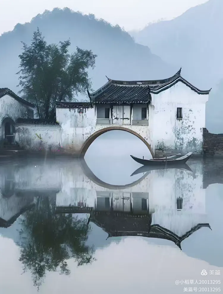 玉团儿·水墨江南（外二首）